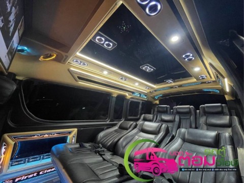 แต่งรถตู้VIPกทม ครบวงจร